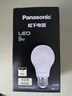 松下（Panasonic）LED灯泡 照明灯E27灯泡螺口节能灯源灯具 9瓦4000K球泡 实拍图