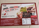 雀巢（Nestle）1+2原味低糖*速溶咖啡三合一冲调饮品30条450g线条小狗同款 实拍图