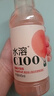 农夫山泉 水溶C100西柚味 复合果汁饮料445ml*15瓶 满足每日所需维生素C 实拍图