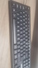联想（Lenovo）无线键盘鼠标套装 键鼠套装 全尺寸键盘 商务办公 MK23Lite 实拍图