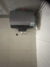 海尔（Haier）【BK5】60升双胆扁桶电热水器 小蓝瓶净肤洗 国家补贴20% 免清洗镁棒免更换3300W变频速热一级能效 实拍图