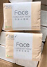 洁柔抽纸 粉Face柔韧3层110抽*24包 可湿水纸巾抽纸100%原生木浆 整箱 实拍图