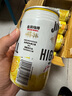 金宾（Jim Beam） 原味柠檬味 配制酒预调酒 350ml*24整箱 效期至9月 实拍图