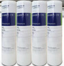 爱惠浦（Everpure）家用厨下 10寸/5微米 前置过滤各品牌通用净水器 PP棉滤芯4支装 实拍图