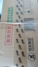心相印抽纸【肖战同款】茶语丝享 3层120抽*27包真S码 纸巾 卫生纸 整箱 实拍图