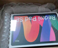 小米(MI) 红米平板Redmi Pad SE 11英寸平板电脑 90Hz高刷 娱乐影音办公学习平板 6+128GB星河紫 实拍图