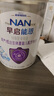 雀巢（Nestle）早启能恩特殊配方奶粉适用于早产/低出生体重儿含有DHA400克 实拍图