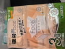 洁柔抽纸 粉Face可湿水3层120抽*3包 柔韧细滑 100%原生木浆面巾纸 实拍图