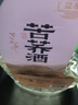 监原苦荞酒 监利纯粮酒散装桶装原浆固态发酵清香型粮食酒纯粮泡酒 50度2L（4斤装苦荞酒） 实拍图