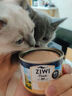 滋益巅峰（ZIWI）猫主食罐头羊肉味185g主食湿粮成猫幼猫通用新西兰原装进口 实拍图