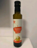 秋田满满 特级初榨橄榄热炒油250ml 压榨食用油_享婴儿宝宝儿童辅食食谱 实拍图