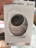 华为智选鸿蒙智选摄像头雀蛋Max 800万家用监控器360度无死角带夜视全景手机远程可对话 海雀室内安防看护 实拍图