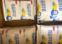 三元特品纯牛奶整箱227ml*16包 枕包 营养早餐伴侣  实拍图