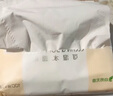 洁柔抽纸 粉Face柔韧3层110抽*24包 可湿水面巾纸100%原生木浆 整箱 实拍图