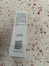 高姿 柔皙透白精华防晒乳50g美白防晒霜SPF50+PA+++军训防晒户外便携 实拍图