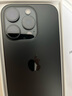 Apple/苹果 iPhone 16 Pro（A3294）1TB 黑色钛金属 支持移动联通电信5G 双卡双待手机 实拍图