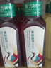 农夫山泉东方树叶青柑普洱茶复合茶饮料无糖茶 900ml*12瓶 【价同直播间】 实拍图