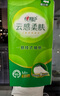 心相印抽纸【肖战同款】茶语丝享 3层120抽*27包真S码 纸巾 卫生纸 整箱 实拍图