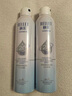 颐莲（RELLET）【 张凌赫代言】补水喷雾保湿舒缓 300ml*2直播专享送女生礼物 实拍图