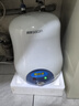 帅康（Sacon）小厨宝6.5升储水式电热水器 家用1500W速热 迷你小尺寸 厨房热水宝【政府补贴】DSF-6.5WS上出水 实拍图