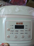 半球（PESKOE）电饭煲家用电饭锅5L升大容量4-5-8-10人多功能智能预约球釜不粘内胆 （适用4-6人） 5L 实拍图