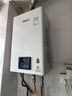 林内（Rinnai）【小蛮腰】13升燃气热水器天然气【国家补贴15%】智慧恒温升级CPU低水压启动13GD31（JSQ26-GD31） 实拍图