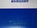伊利安慕希希腊风味早餐酸奶 原味205g*10盒 【轻享自饮装】 实拍图