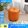 全友家居换鞋凳入户玄关皮艺凳子家用客厅沙发小圆凳软包家具102813XJ 小皮凳*1（颜色随机） 实拍图