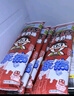 旺旺冻痴 旺仔牛奶味 85ml*8支 夏季休闲零食 清凉季 实拍图