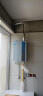 美的（Midea）【零冷水一级能效LN3S】16升燃气热水器天然气 国补立减20% 增压恒温瀑布浴 JSLQ27-16LN3S 实拍图