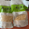 东北椴木银耳碎新货非特级野生糯耳羹雪耳干货白木耳无硫长白山 b货椴木银耳碎250g袋装 实拍图