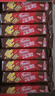 雀巢（Nestle）脆脆鲨【虞书欣推荐】威化饼干玫瑰普洱味24条446.4g 休闲零食 实拍图