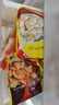 湾仔码头上海风味虾仁三鲜大馄饨400g20只云吞早餐夜宵速食混沌 实拍图