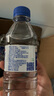 泉阳泉（QUANYANGQUAN） 长白山天然矿泉水 小瓶装 会议用水 350ml*24瓶 整箱装 实拍图