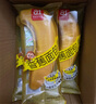 a1面包营养早餐休闲食品儿童小零食吐司整箱礼盒学生香蕉夹心包380g 实拍图