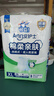安护士棉柔亲肤成人拉拉裤XL112片臀围≥110cm内裤型纸尿裤老年人尿不湿 实拍图