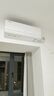 TCL空调大1.5匹小蓝翼真省电空调挂机一级能效省电35%变频冷暖KFR-35GW/RV2Ea+B1以旧换新国家补贴 实拍图