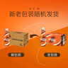 雀巢（Nestle）【虞书欣推荐】即饮咖啡 丝滑拿铁口味 咖啡饮料 268ml*15瓶 实拍图