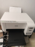 爱普生（EPSON）墨仓式 L3251彩色打印机 微信打印/无线连接 家用打印优选（打印、复印、扫描） 实拍图