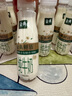 伊利金典3.8g乳蛋白 鲜活纯牛奶整箱 250ml*8瓶 30天常温短保 礼盒装 实拍图