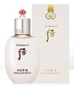 后（The history of Whoo）后爽肤水拱辰享津率享天气丹水妍雪玉凝精华水化妆水女护肤品礼盒 拱辰享雪玉凝水 150ml 实拍图
