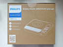 飞利浦(philips)EXP5608 潮品CD机 桌面cd音响  蓝牙CD机 家居装饰装修礼品立体声多场景音乐专辑音箱 实拍图