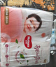 好奇（Huggies）铂金装纸尿裤XL96片(12-17kg)加大号婴儿尿不湿小桃裤裸感超薄透 实拍图