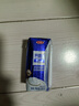 三元芭缔欧冰岛风味常温酸奶整箱200g*24盒 零食下午茶 实拍图