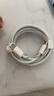 固质优品苹果充电器正品充电线氮化镓45W适配原装快充PD套装iPhone14ProMax13 16 15手机12充电头30W数据线 【苹果15-16系列】双Type-C编织快充线1米 实拍图