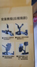 神火（SupFire）电动车手机支架多功能外卖骑手专用固定电瓶公路山地自行车导航 实拍图