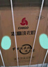 志高（CHIGO）全自动洗衣机 波轮宿舍迷你小型家用 洗烘一体 智能洗脱一体机 大容量 风干 【10Kg主销款-蓝光洗护-智能风干-强动力电机】 实拍图