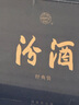 汾酒 蓝汾 清香型白酒 53度475ml*2瓶 (53度仿蓝瓷)礼盒装  实拍图
