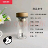 希乐玻璃杯 大容量双层加厚泡茶杯 男女士商务茶水分离水杯 车载杯子 实拍图
