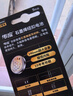 传应南孚石墨烯CR2032纽扣电池5粒3V锂电池适用大众奥迪现代等汽车钥匙遥控器小米盒子耳温枪等cr2032 实拍图